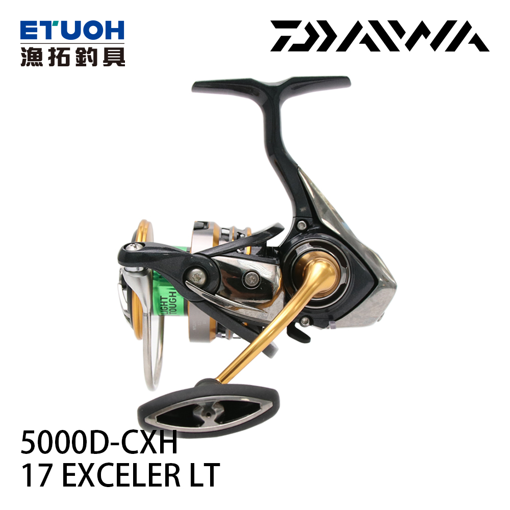 DAIWA 17 EXCELER LT [漁拓釣具] [紡車捲線器] | 蝦皮購物