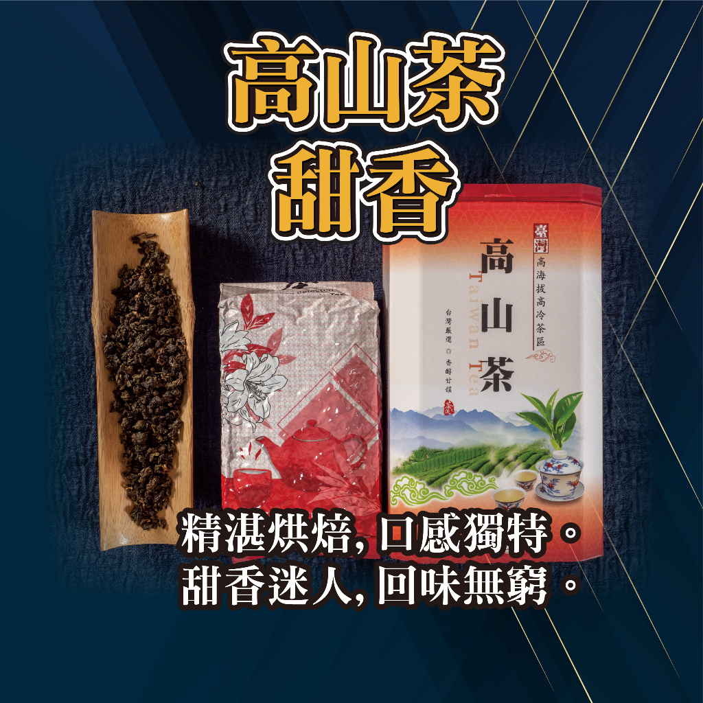 南投松柏嶺- 優惠推薦- 2024年4月| 蝦皮購物台灣