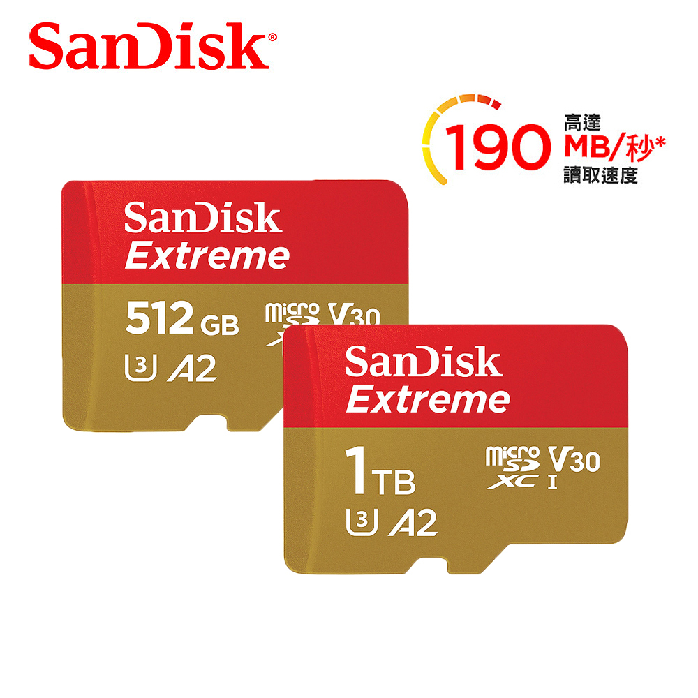 sandisk extreme 900 硬碟- 優惠推薦- 3C與筆電2023年12月| 蝦皮