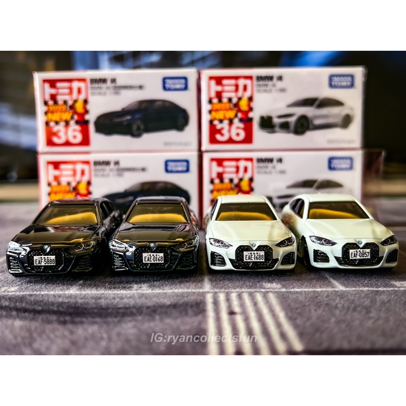 R.C.F Tomica No.36 BMW I4 M50 I4