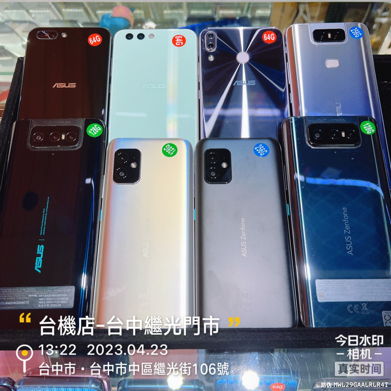 asus zenfone 6 zs630kl - 優惠推薦- 2023年10月| 蝦皮購物台灣