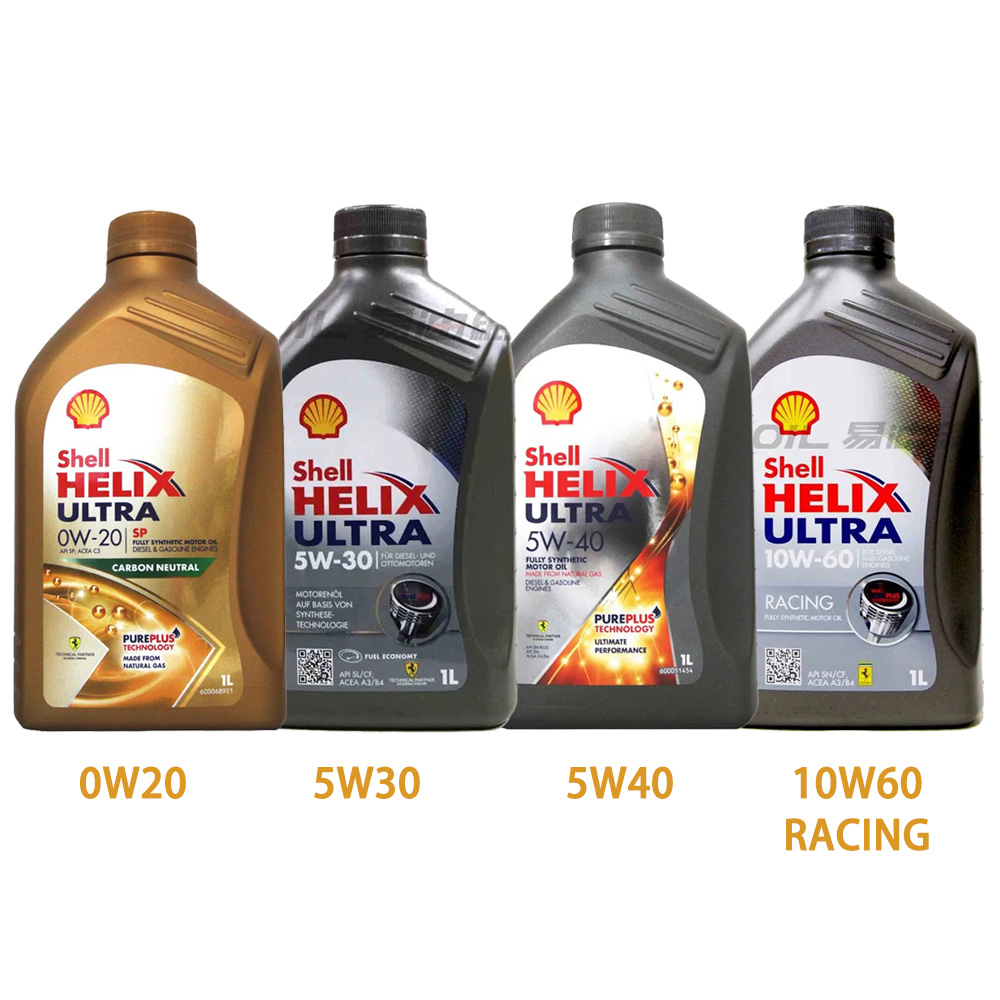 【易油網】SHELL HELIX ULTRA 0W20/5W30/5W40/10W60 SN SP 全合成機油 歐洲版 | 蝦皮購物