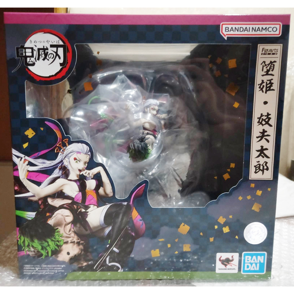 Figuarts ZERO 鬼滅之刃 上弦之陸 墮姬 妓夫太郎 公仔 模型 景品 PVC 含運輸盒 上弦陸 鬼滅 上弦六 | 蝦皮購物