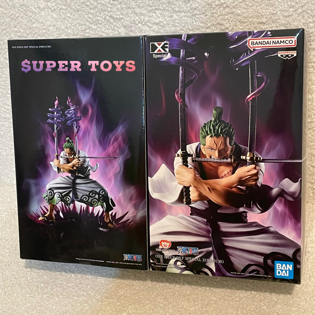 Uper Toys》全新現貨 景品 海賊王 航海王 Dxf Special 索隆十郎 和之國 索隆 公仔 模型 蝦皮購物 