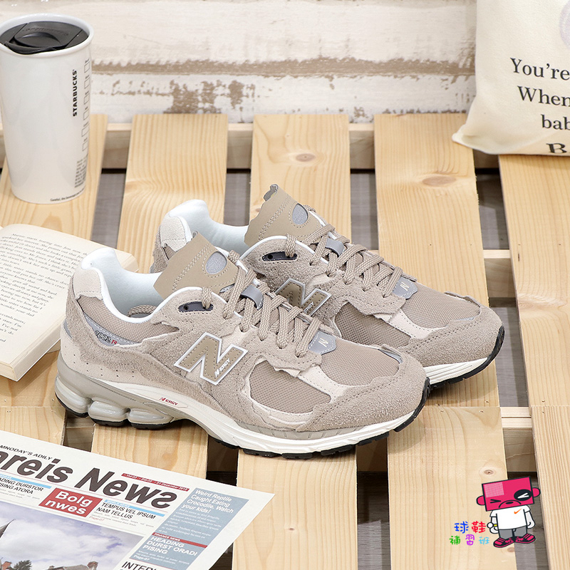 球鞋補習班 NEW BALANCE 2002R 破壞 奶茶棕 刀割 男女 復古運動鞋 休閒鞋 情侶鞋 M2002RDL