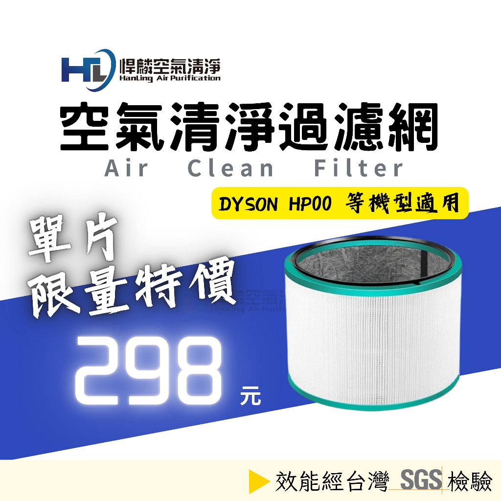 dp02 - 優惠推薦 - 2026年7月 | 蝦皮購物台灣