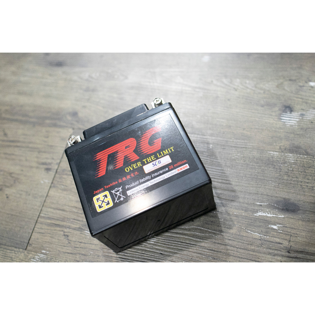 Trg Drg Gsxr Ytx L Gtx L Cca