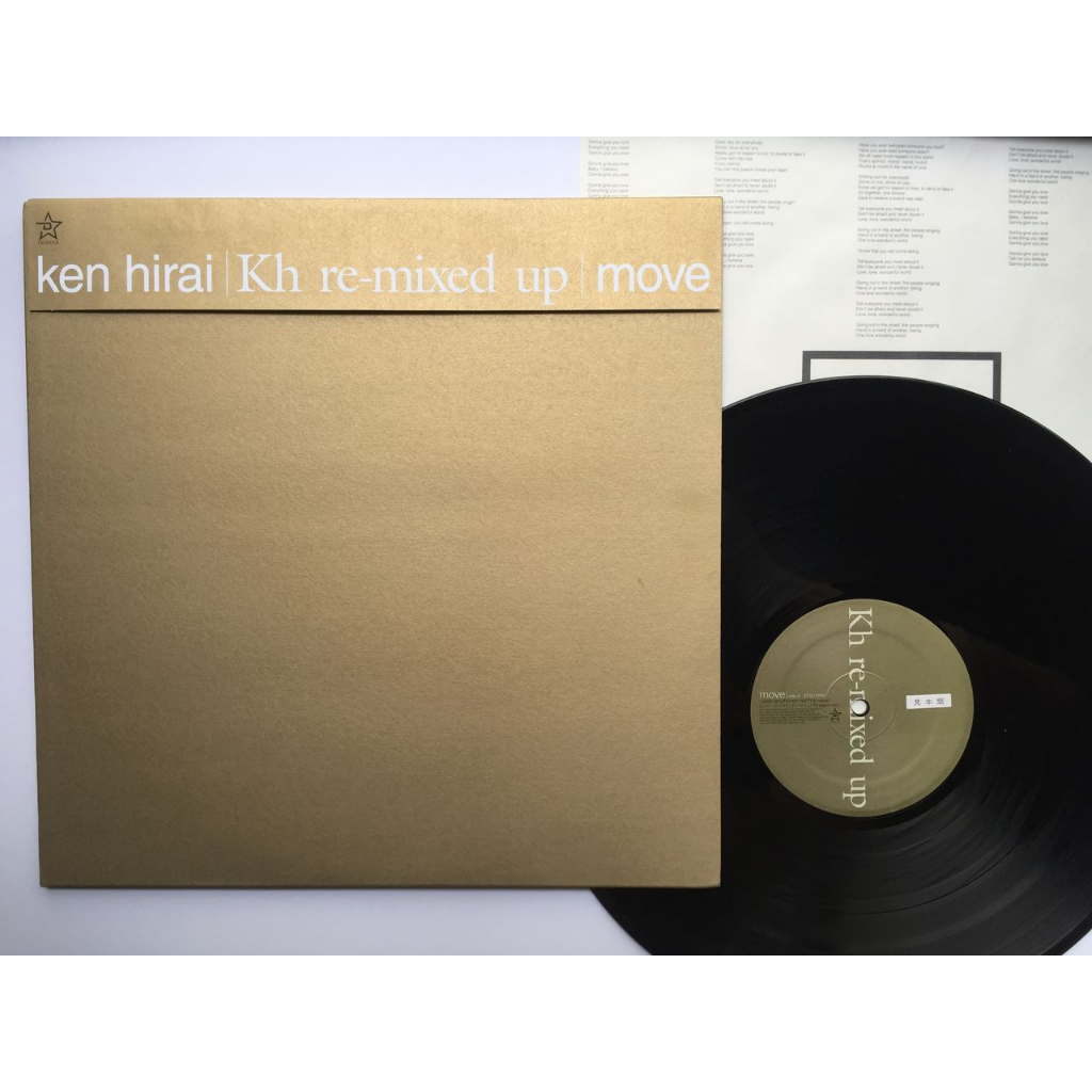 平井堅 Ken Hirai – KH Re-Mixed Up - Move (黑膠單曲)