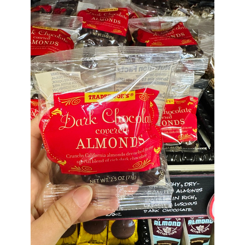 【Star代購】Trader Joe's Dark Chocolate Almonds 深黑巧克力 巧克力豆 杏仁巧克力 蝦皮購物