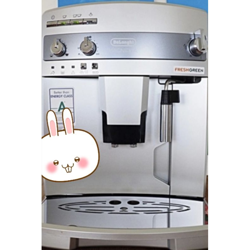 Delonghi ESAM 03.110.s