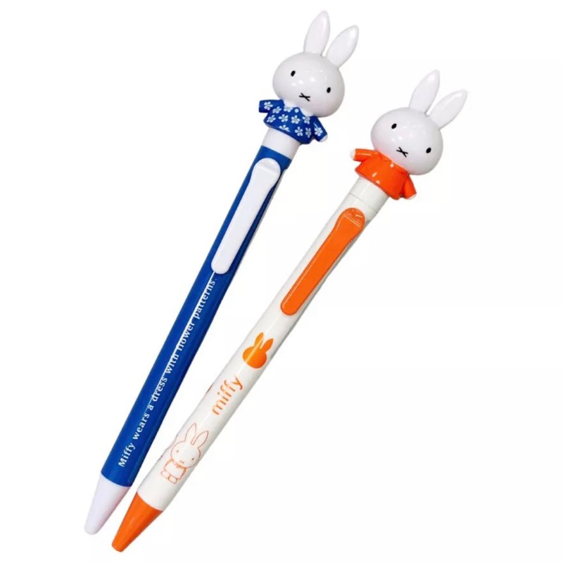 ♜現貨♖ 日本製 MIFFY 米飛兔 miffy 公仔 造型筆 原子筆 圓珠筆 米菲兔 米菲 米飛 日本 | 蝦皮購物
