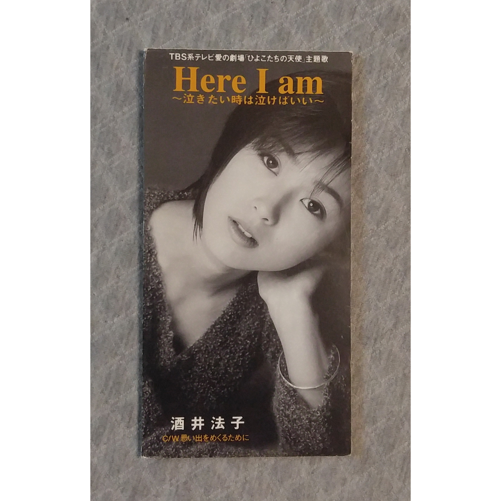 酒井法子 Here I Am 〜泣きたい時は泣けばいい〜 日版 二手單曲 Cd 蝦皮購物