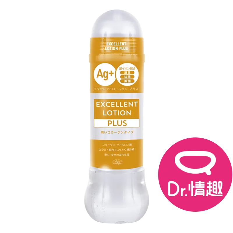 EXE EXCELLENT PLUS 膠原蛋白 保濕水性潤滑液 日本製 600ml Dr.情趣 原廠正貨 水溶性潤滑劑 | 蝦皮購物