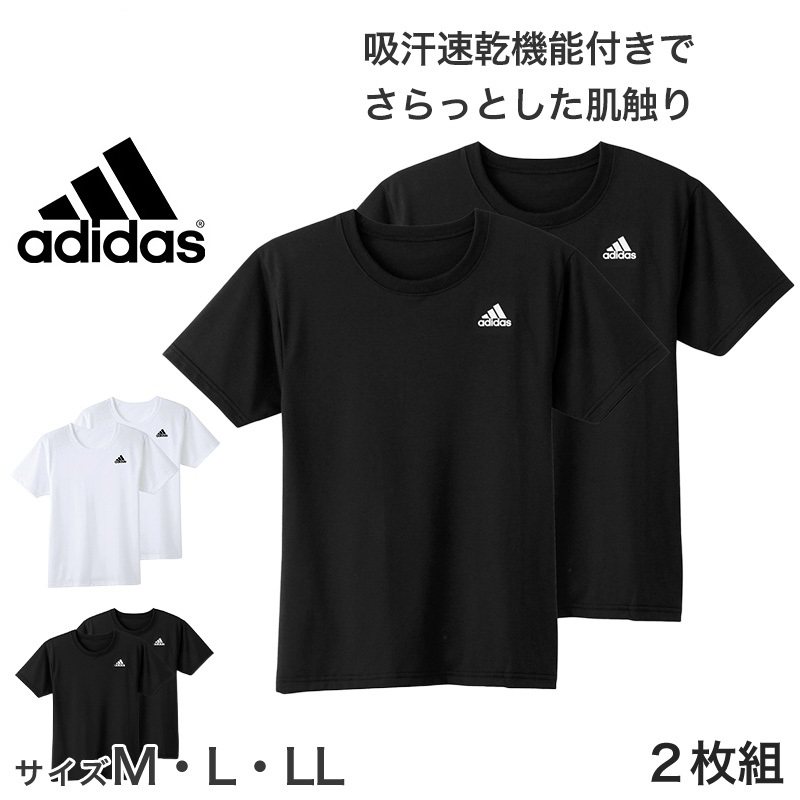 一組兩件❣日本限定日版Adidas排汗速乾短袖上衣短T白T短袖T恤衣服上衣 