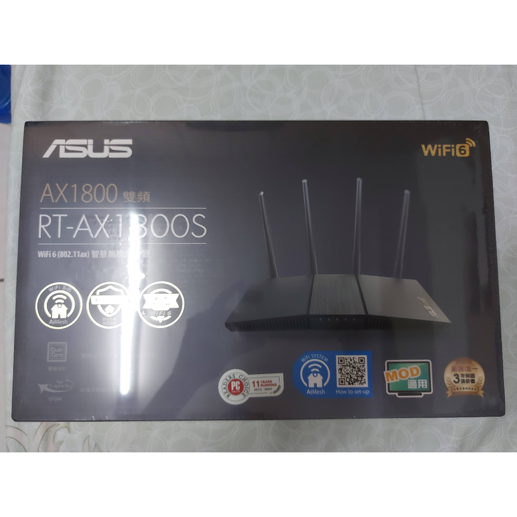 ASUS 華碩 RTAX1800S 雙頻 WiFi 6 無線路由器 分享器 蝦皮購物