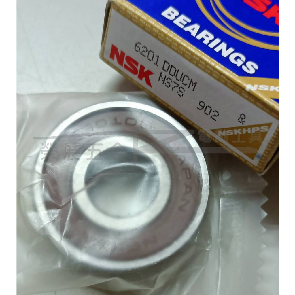 榮展五金】12*32*10mm NSK 6201ZZ 培林bearing 小徑滾珠軸承雙面鐵蓋
