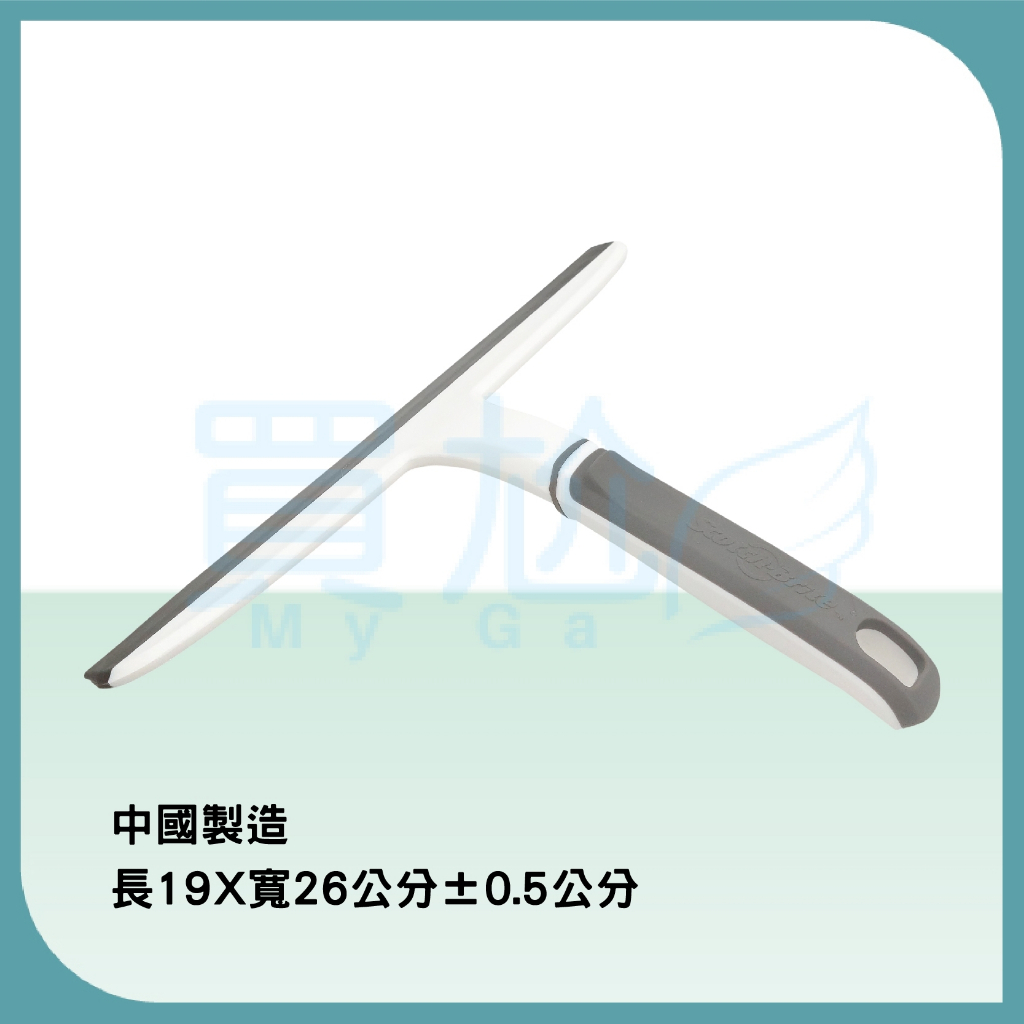 買尬 開立發票 刮水器 3M 百利 無痕雙層刮刀 玻璃刮水器 地板刷水器 刮刀 | 蝦皮購物