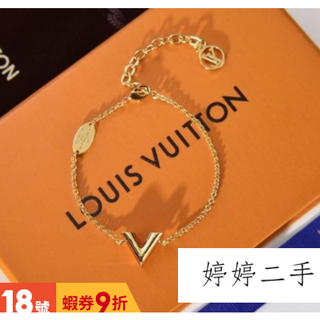 Louis Vuitton M68375 Bracelet Blooming Strass Gold Used from Japan