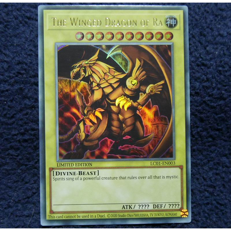 神購-遊戲王25週年LC01-EN003 美英限定金亮翼神龍X1張(美品)=G4