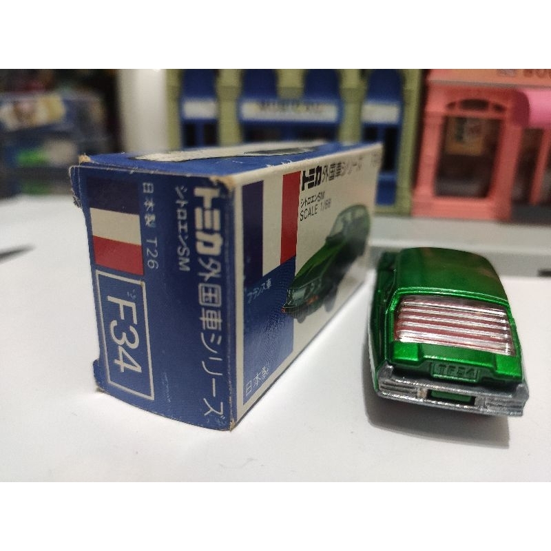 Tomica 日製藍盒外國車F34 雪鐵龍Citroen SM 絕版日本製| 蝦皮購物