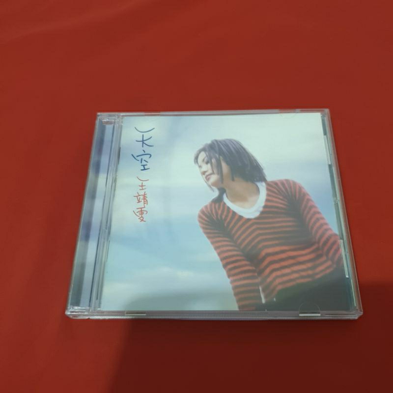 王菲 CD 天空 王靖雯 CD 天空 1994年福茂 無IFPI | 蝦皮購物