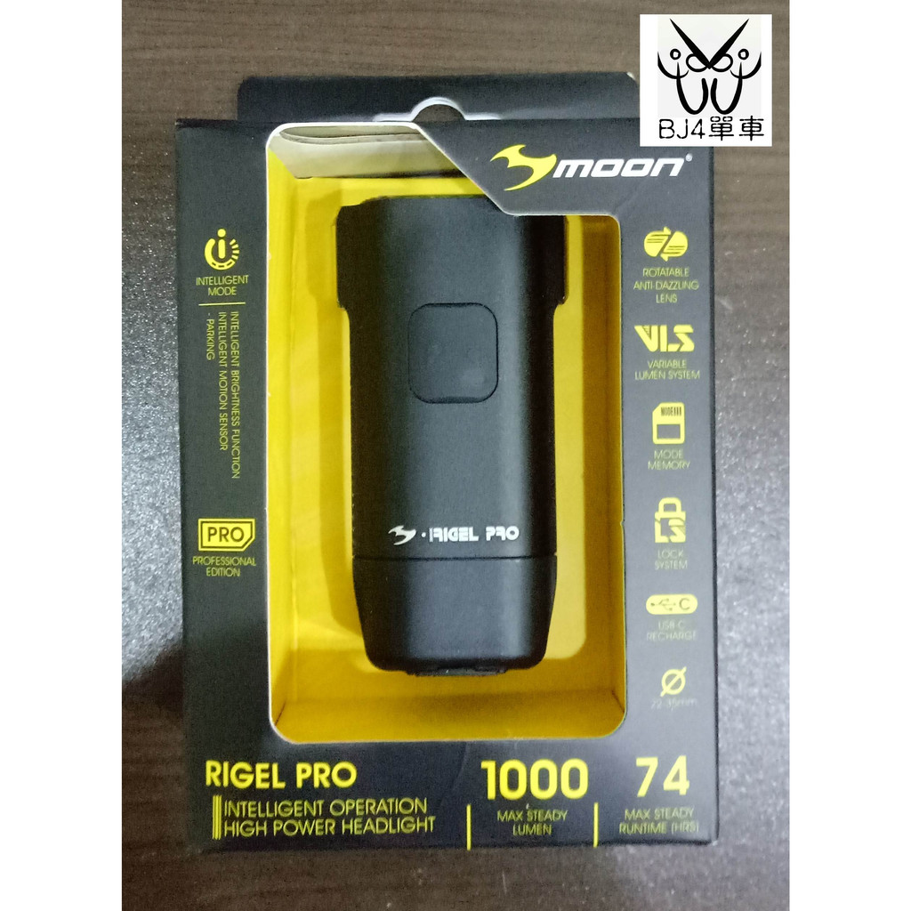 (BJ4單車) Moon RIGEL PRO 1000流明 USB 充電型 前燈 USB 含GOPRO轉接座 | 蝦皮購物