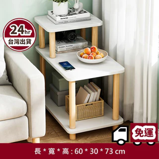 🧧24HR台灣出貨🧧小方桌 桌邊桌 雙層小方桌 茶几桌 客廳迷你桌 茶桌 小桌子邊桌臥室桌床櫃桌