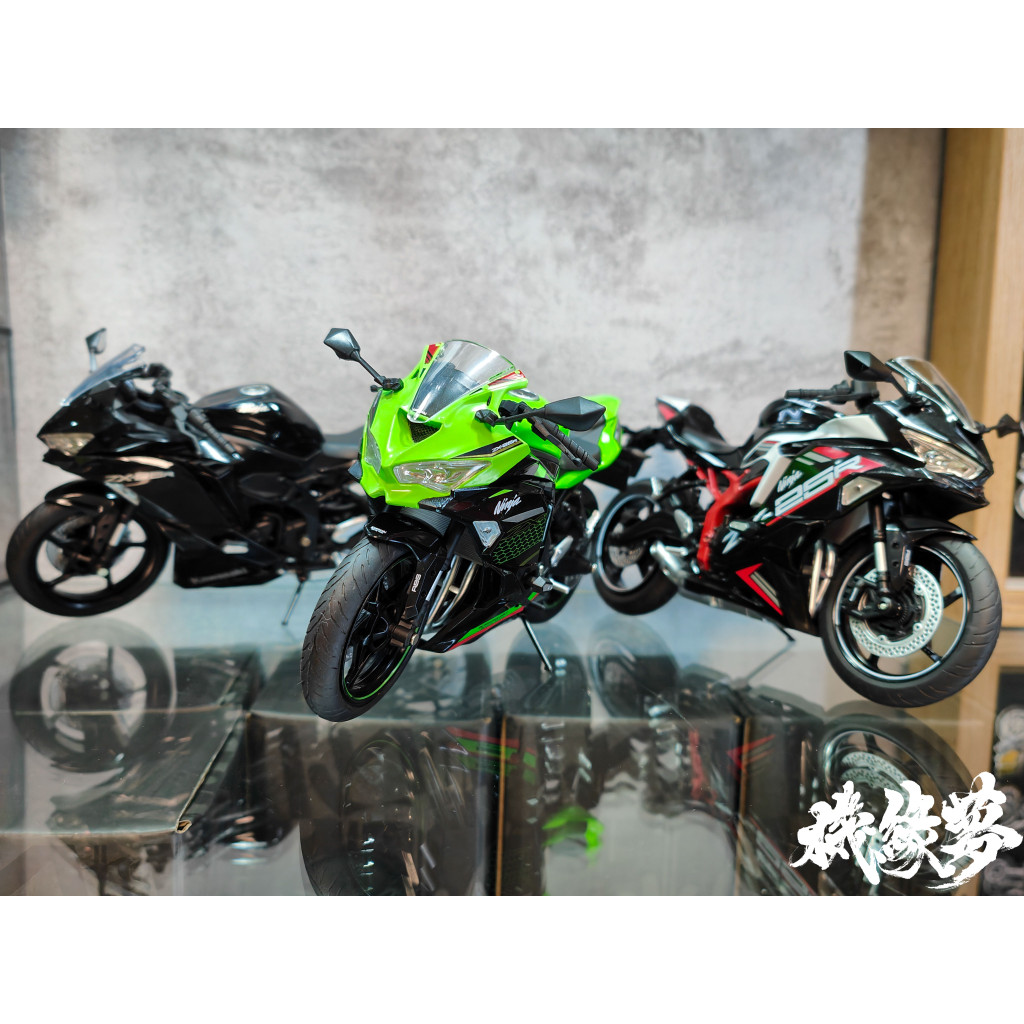 ☆機緣夢☆AOSHIMA 青島社1/12 Ninja ZX25R ZX-4R Kawasaki 川崎