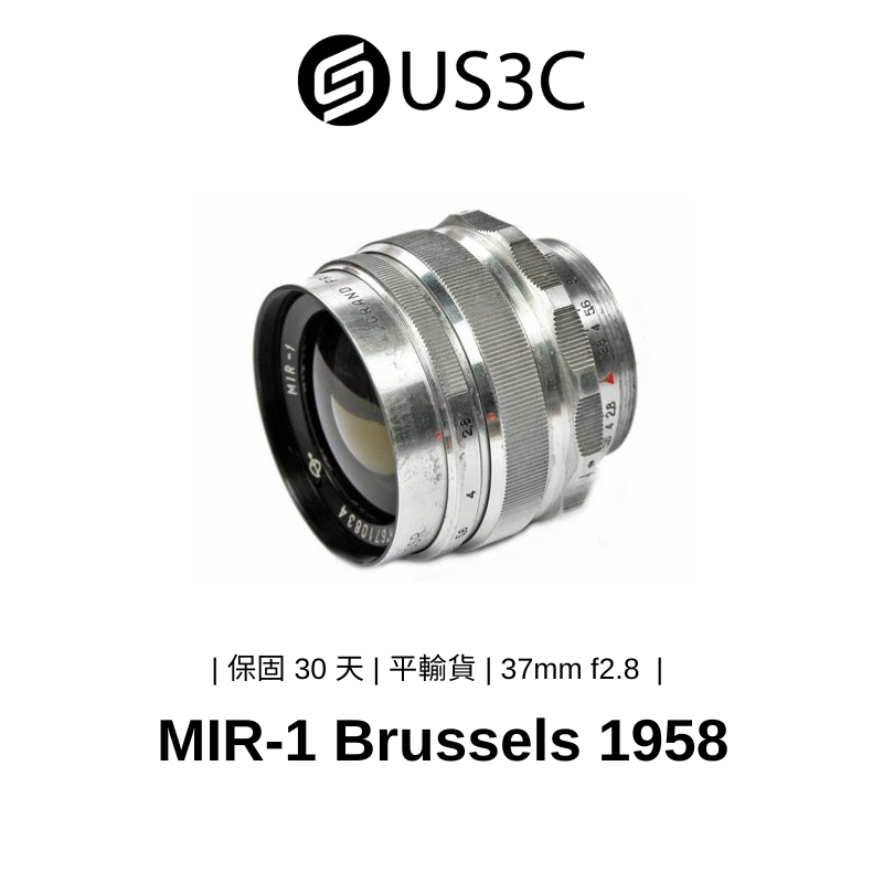 最初期型 Mir-1 37mm f2.8 Grand Prix Brussels - レンズ(単焦点)