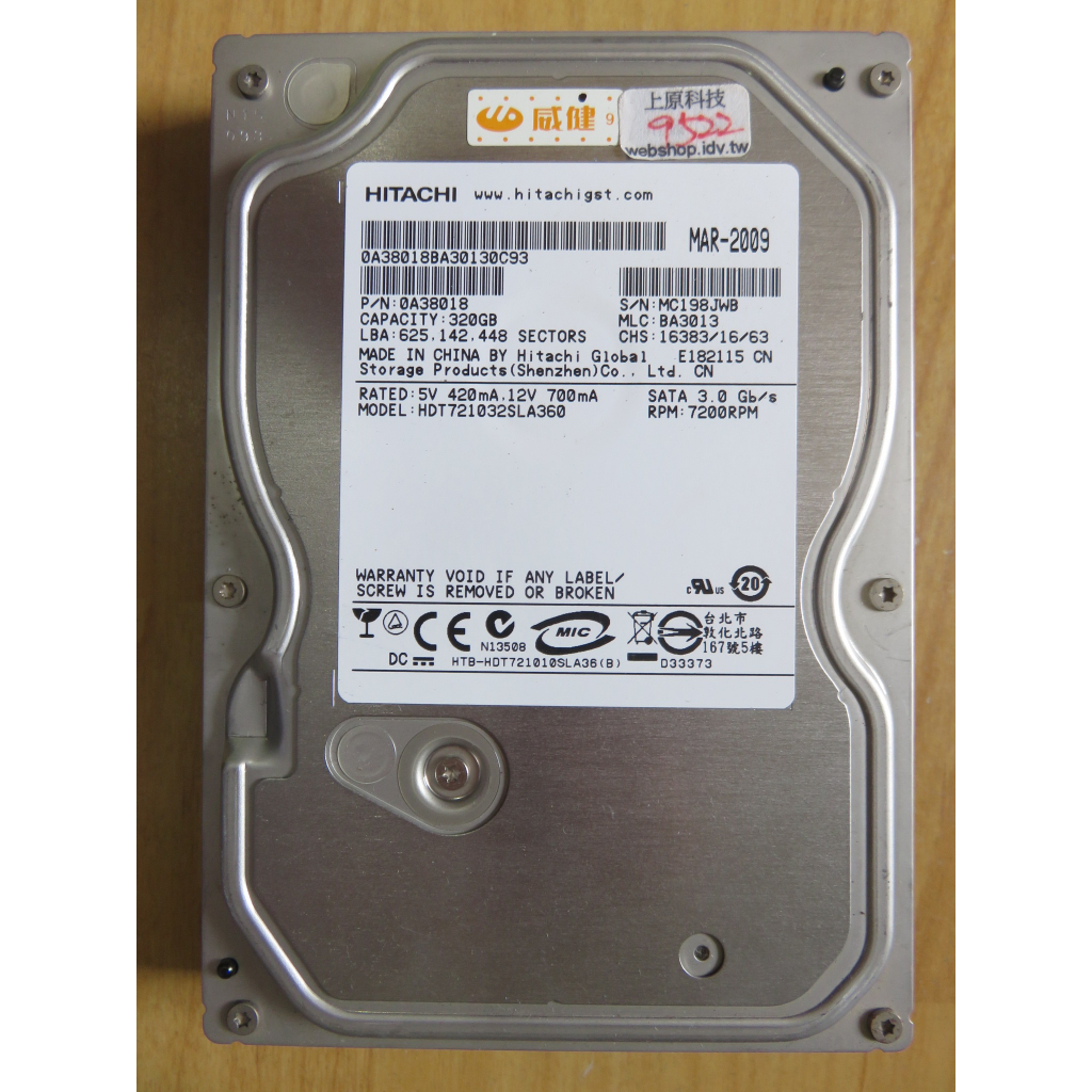 H.硬碟SATA2-Hitachi HDT721032SLA360 320GB 7200 RPM 16MB 直購價80