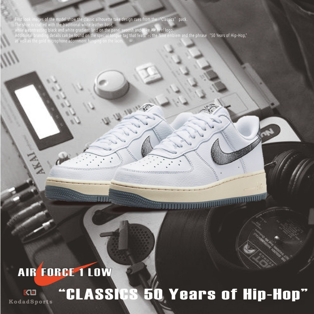 Nike Air Force 1 '07 LX Classics 50 Years Of Hip-Hop White DV7183-100