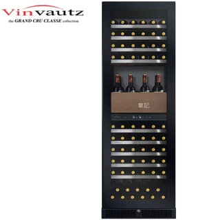 Vinvautz獨立式紅酒櫃 VZ140SDUA