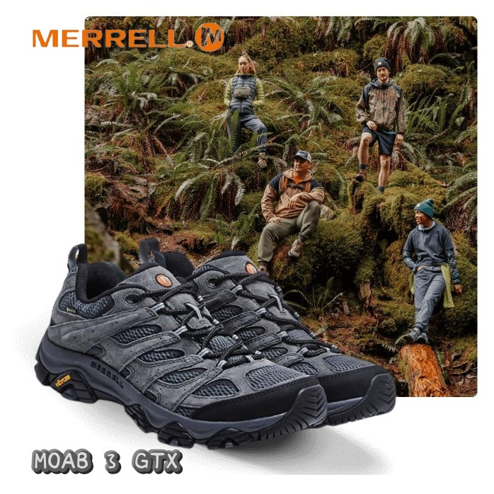 Merrell jungle clearance lc snrcl99