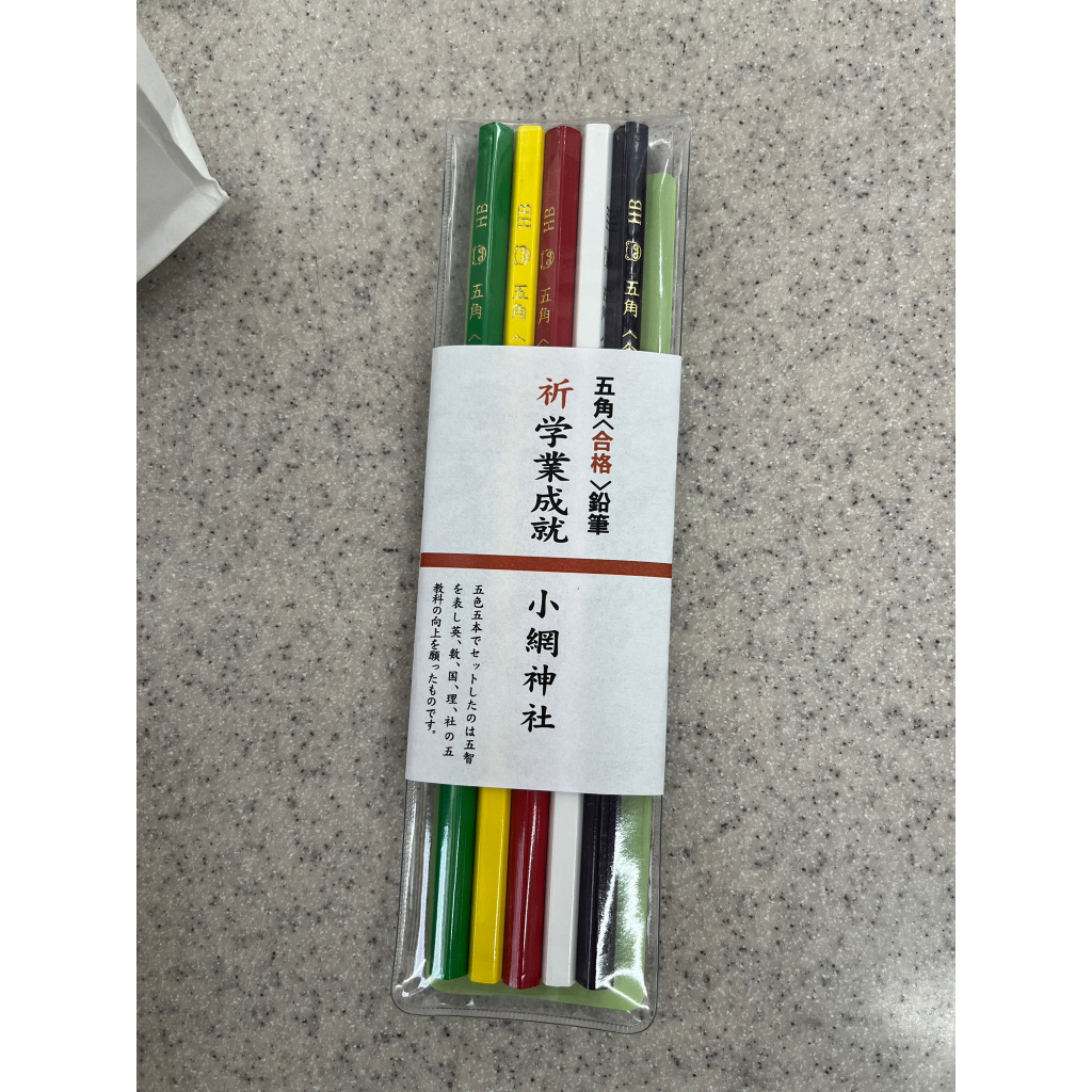 學業鉛筆-　優惠推薦-　2023年12月|　蝦皮購物台灣