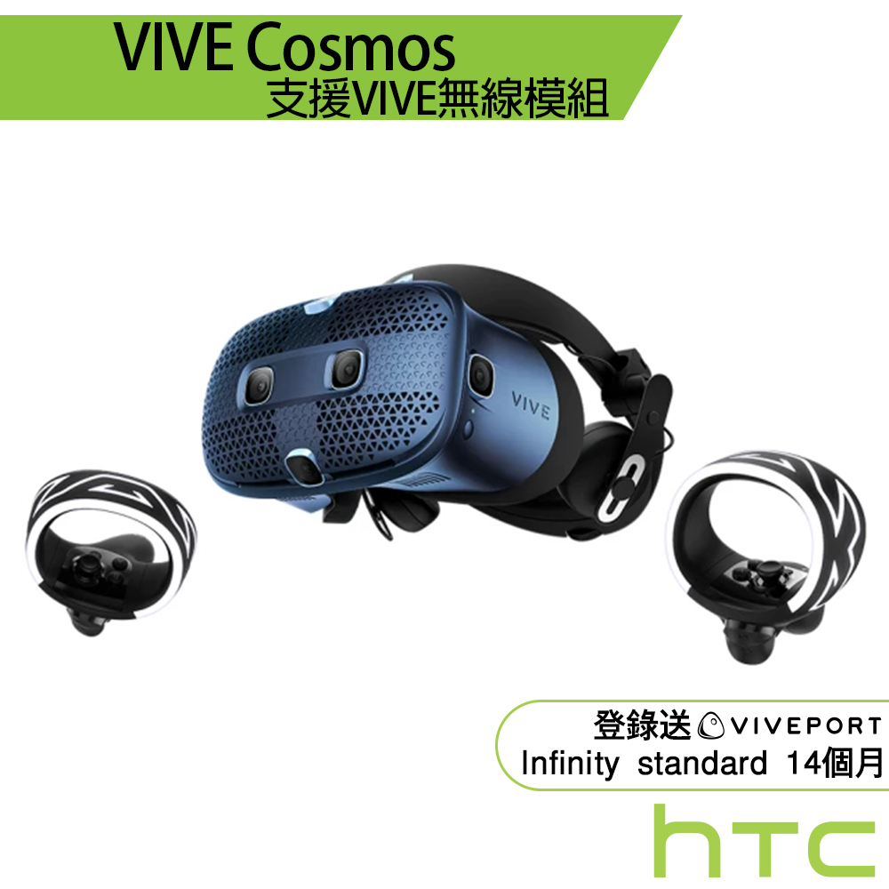 htc vive pro - 優惠推薦- 2023年12月| 蝦皮購物台灣