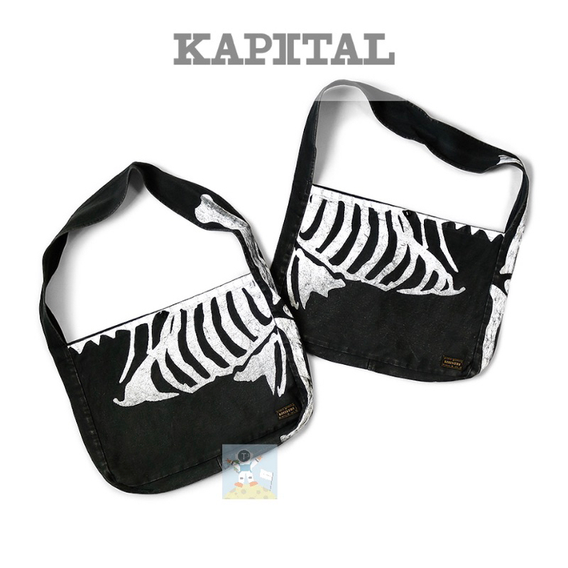 KAPITAL 14oz black denim BOOK BAG (BONE pt) 骨頭 側背包 肩背包