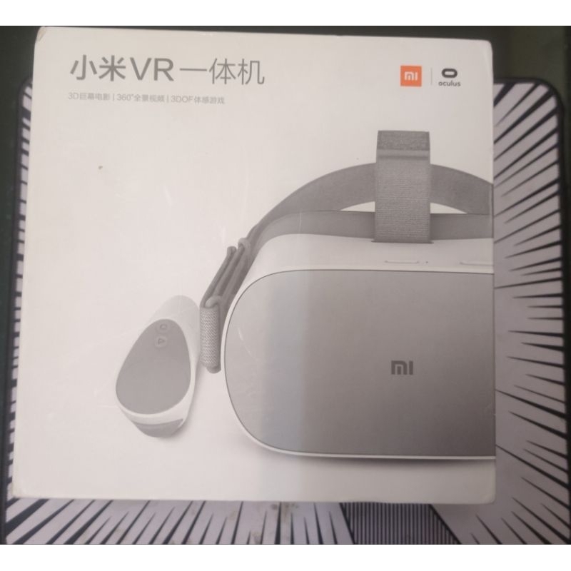 小米MI】小米vr一體機64G和oculus go一樣| 蝦皮購物