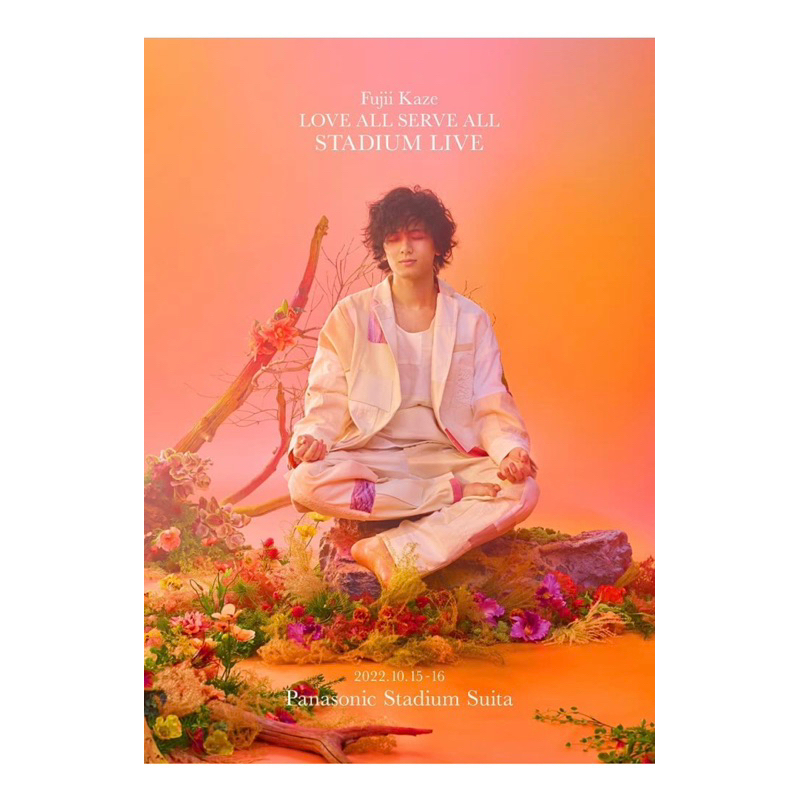 最新上市官方Blu-ray 藤井風LOVE ALL SERVE ALL 日本原裝Fujii Kaze