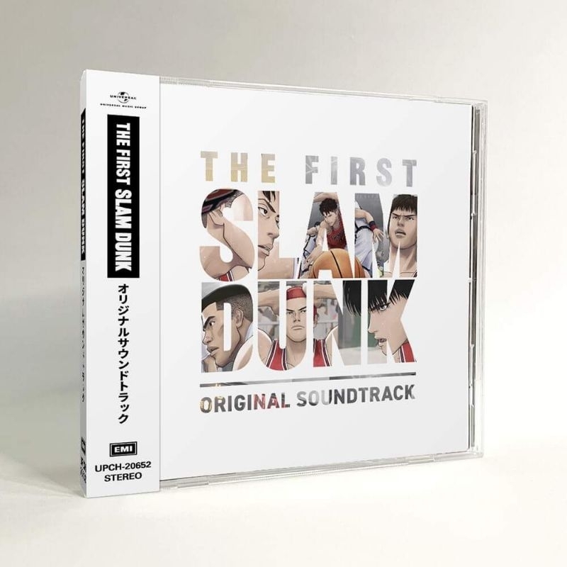  『THE FIRST SLAM DUNK』オリジナルサウンドトラック 通常盤 CD サントラ 倉庫S