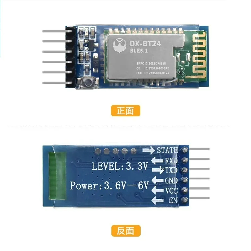 DX-BT24W 藍牙模組BLE5.1 適用 Arduino | 蝦皮購物