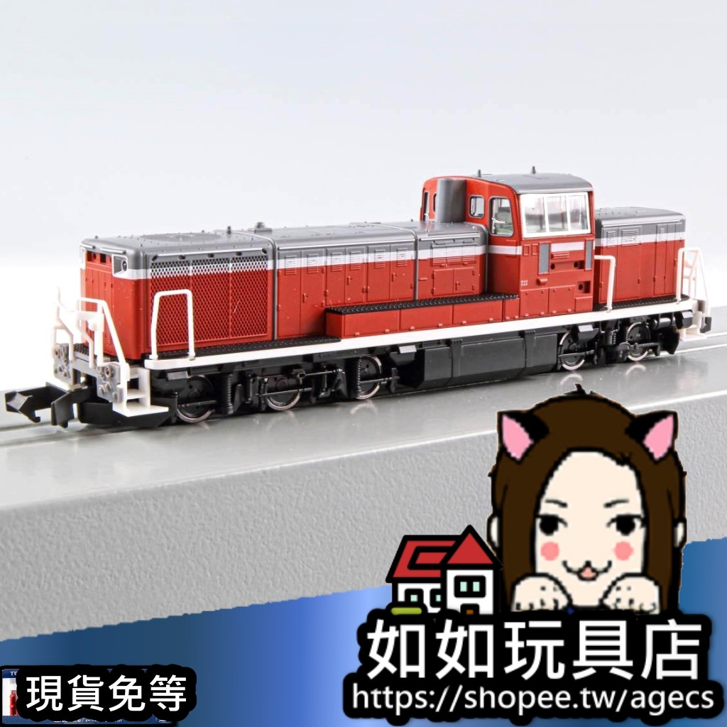 🚃TOMIX 2243 國鐵 DE10-1000形柴油機關車(暖地型) N規1/150微縮微型鐵道機關車火車模型