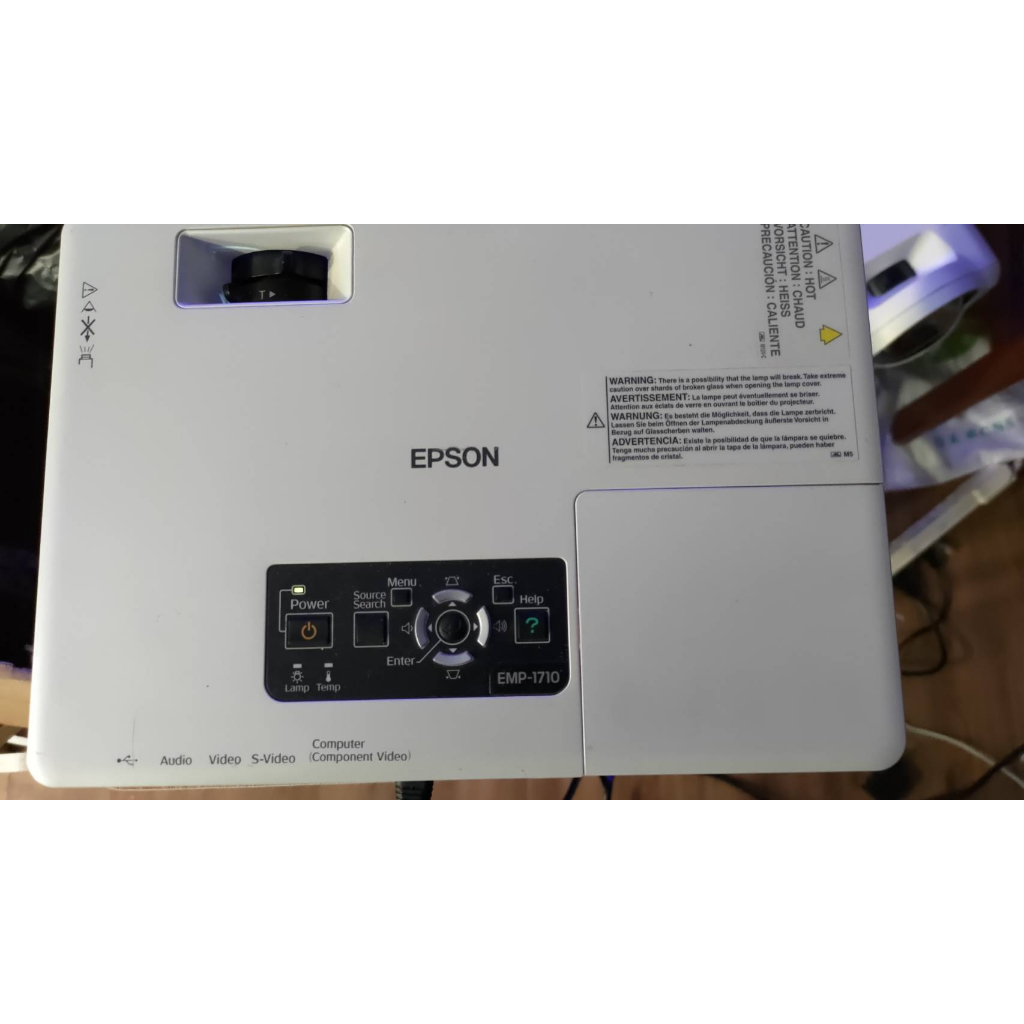 愛普生EPSON EMP-1710 LCD液晶投影機| 蝦皮購物