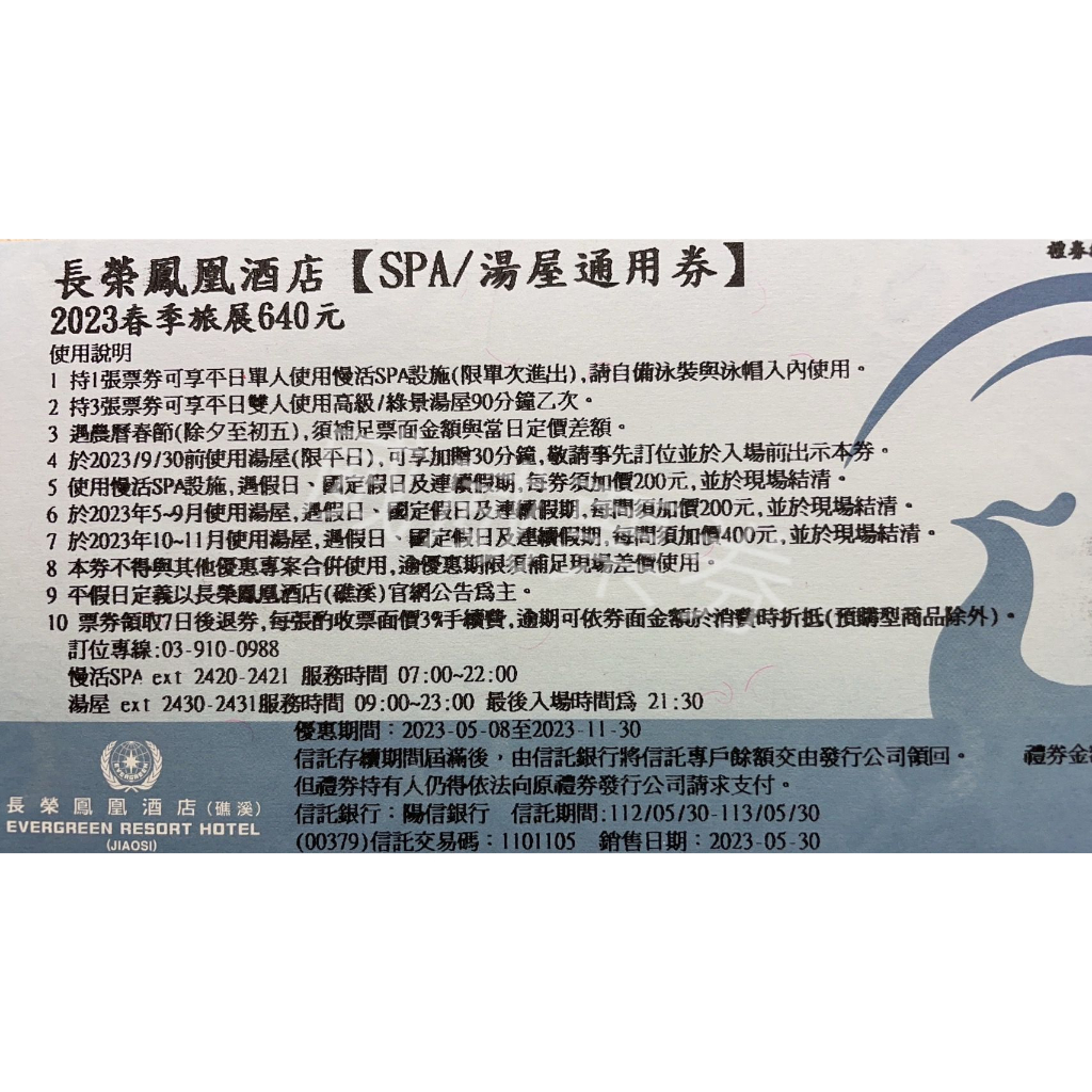 光美容器 家庭用 美?器00379
