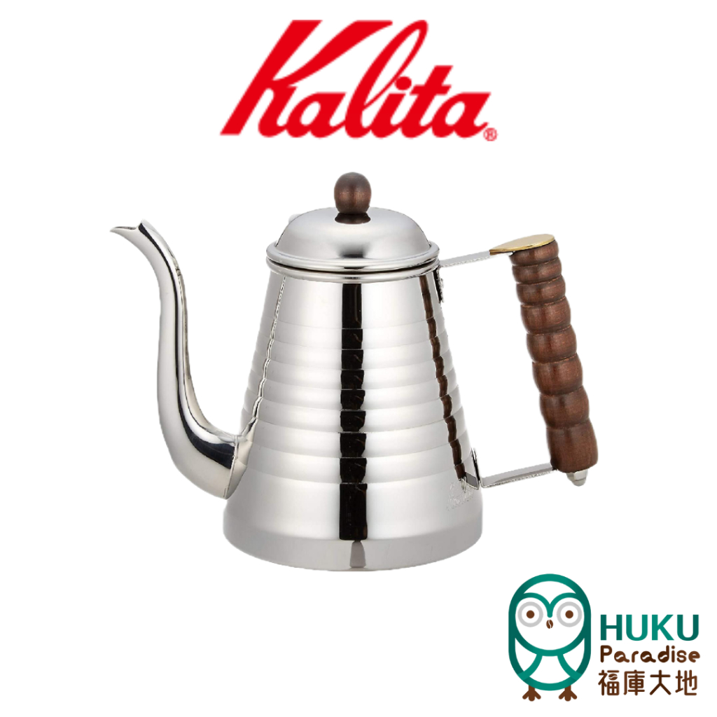 Kalita wave pot hot sale