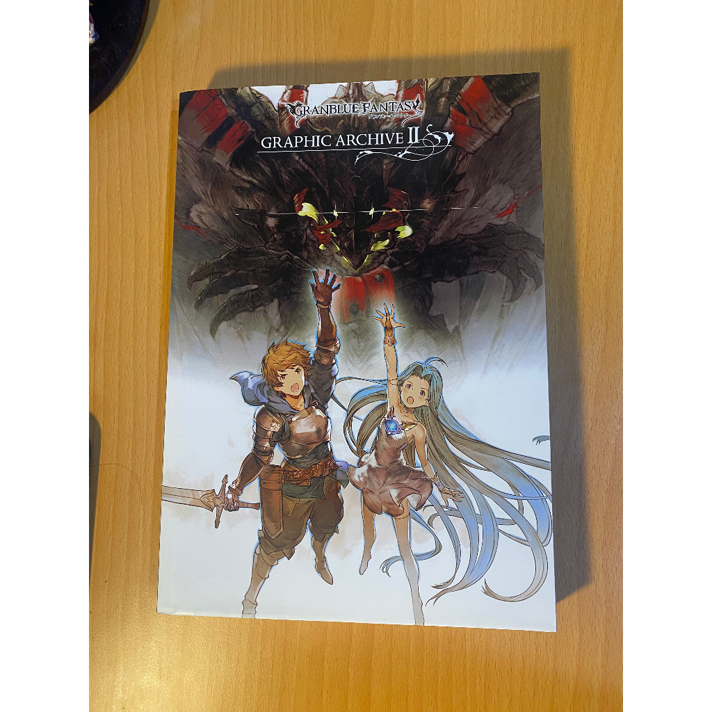 GRANBLUE FANTASY GRAPHIC ARCHIVE II（碧藍幻想畫集） | 蝦皮購物