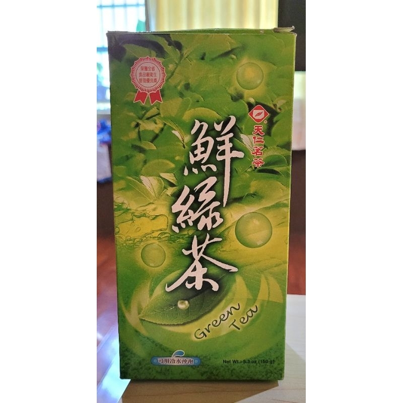 天仁鮮綠茶 冷泡 天仁茗茶 150g | 蝦皮購物
