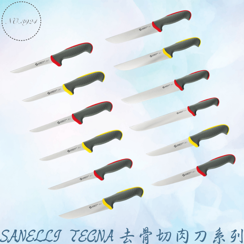 SANELLI TECNA去骨切肉刀系列 廚刀 料理刀 修筋刀 肉刀 牛肉刀 山里尼去骨刀 去骨刀 切肉刀 剔骨刀 | 蝦皮購物