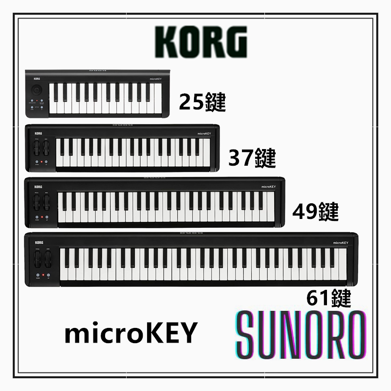 日本直送KORG microKEY2 MIDI 鍵盤編曲USB版25鍵37鍵49鍵61鍵| 蝦皮購物