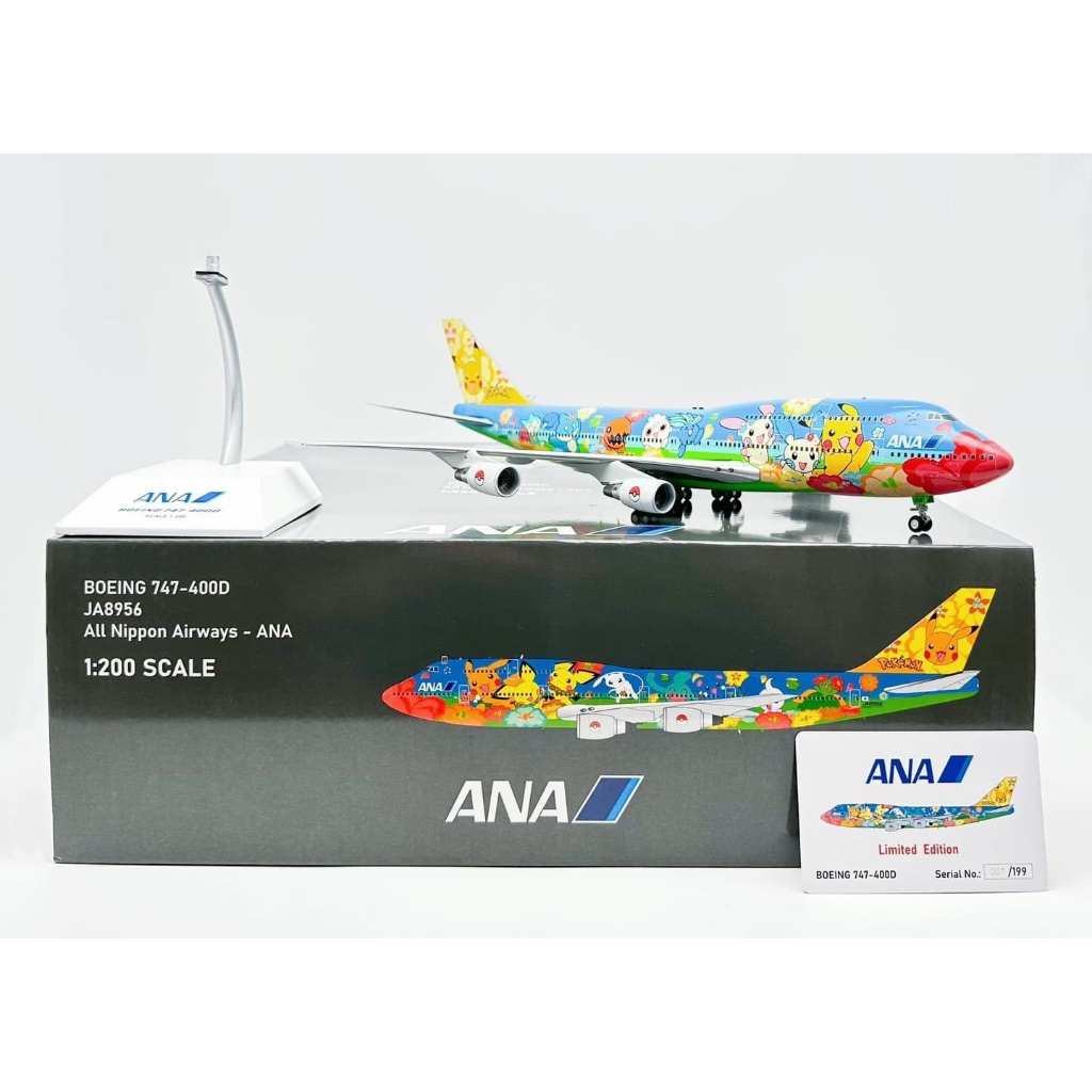 ana747 - 優惠推薦- 2023年11月| 蝦皮購物台灣