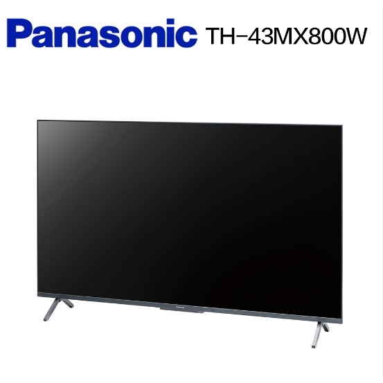 ❤跟我比價全網最低❤TH-43MX800W【Panasonic 國際牌】43吋4K連網液晶